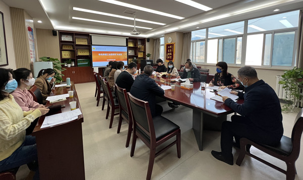 公司召開(kāi)工會(huì)委員擴(kuò)大會(huì)議