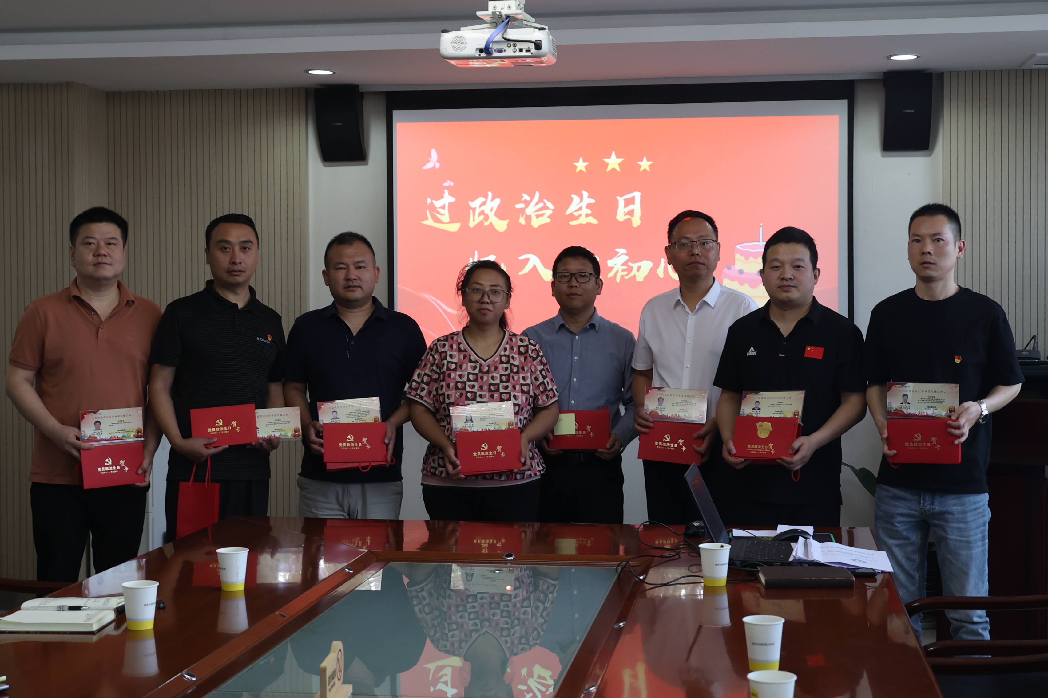 黨紀學習教育 | 叮！一份黨支部主題黨日活動合輯，請查收！