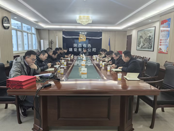 強(qiáng)化黨紀(jì)學(xué)習(xí)教育，提升黨員黨性修養(yǎng) ——第三黨支部開(kāi)展主題黨日活動(dòng)