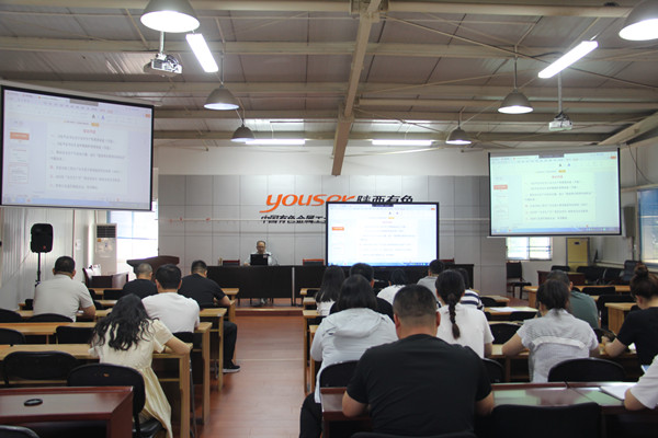 公司組織開展“安全生產月”專項培訓