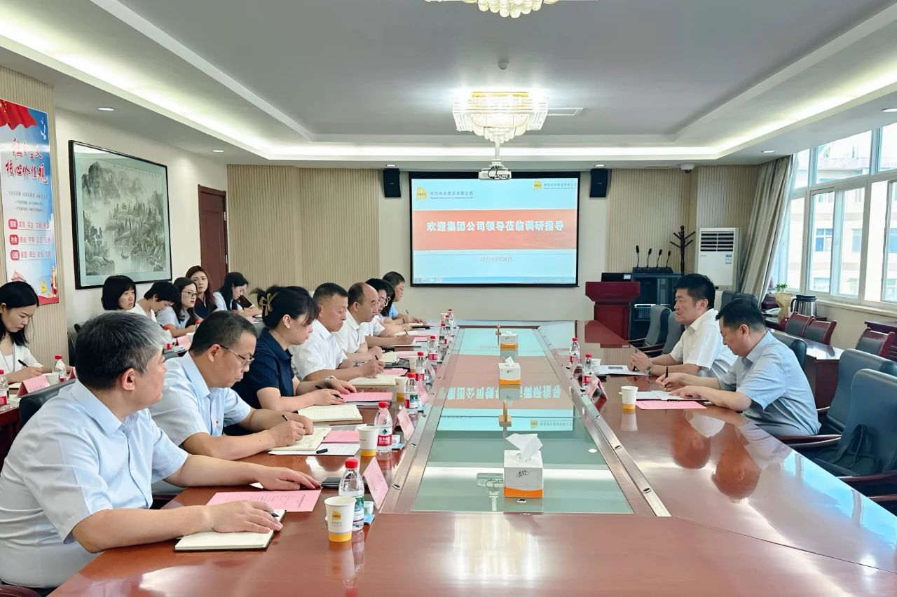 王小慶一行到公司調研指導工作