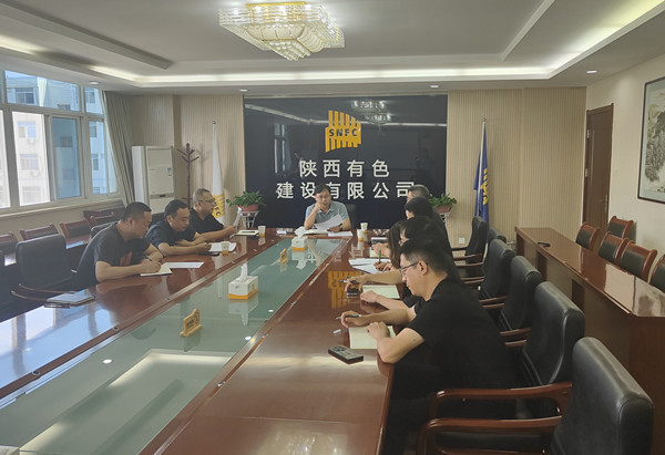 有色建設在行動 | 全面落實聯合大檢查制度，夯實全過程管理穩定基石