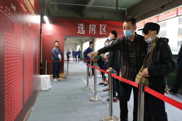 1601467254462806.png 圖片2_副本.png