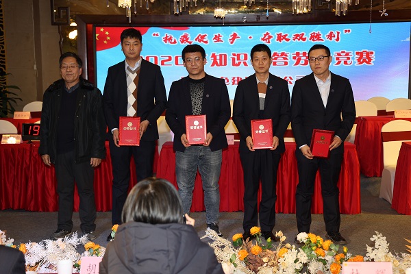 1609289806316596.jpg 杜.JPG