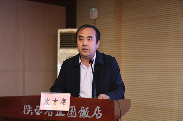 1620632005339016.jpg 陜西3_副本.jpg