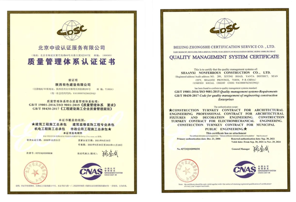 1633770867326529.png 1_副本.png