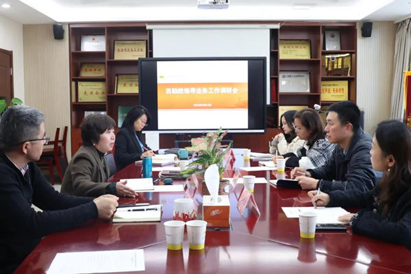 1634523672692190.jpg 法務圖_副本.jpg