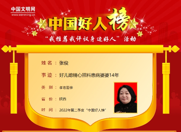 1659922050379165.jpg 640-6.jpg