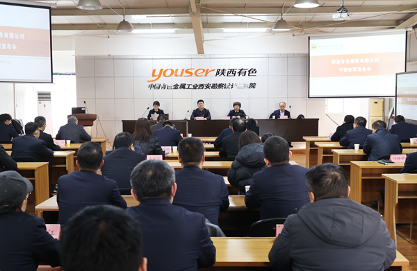 1674003775357307.png LE2A4195_副本.png